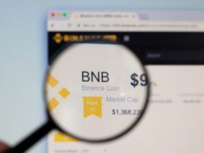 Binance: The Future of Finance?
